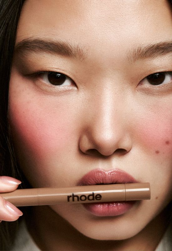 RHODE - peptide lip shape | Lift