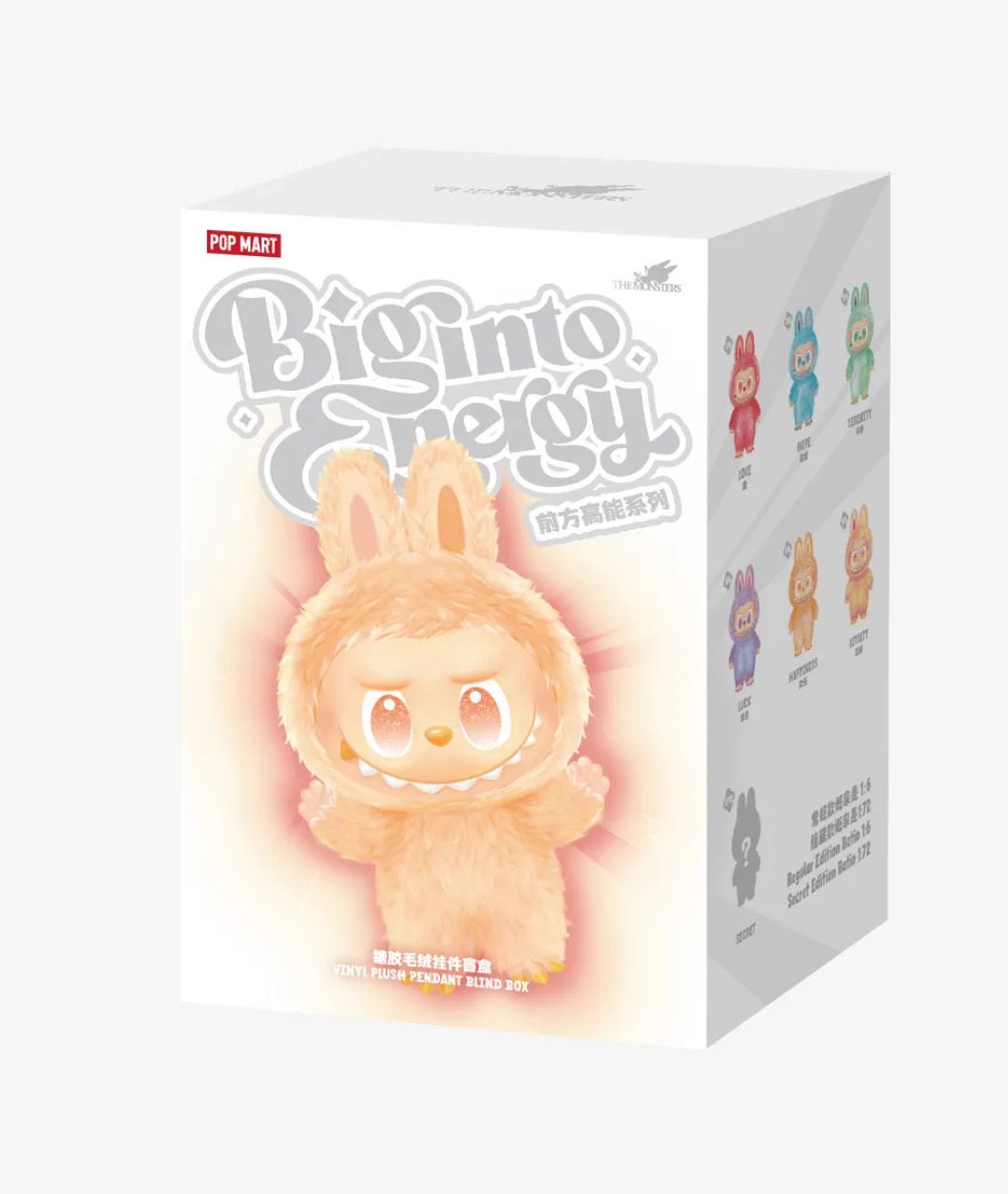 POP MART The Monsters - Big into Energy Series-Vinyl Plush Pendant Blind Box
