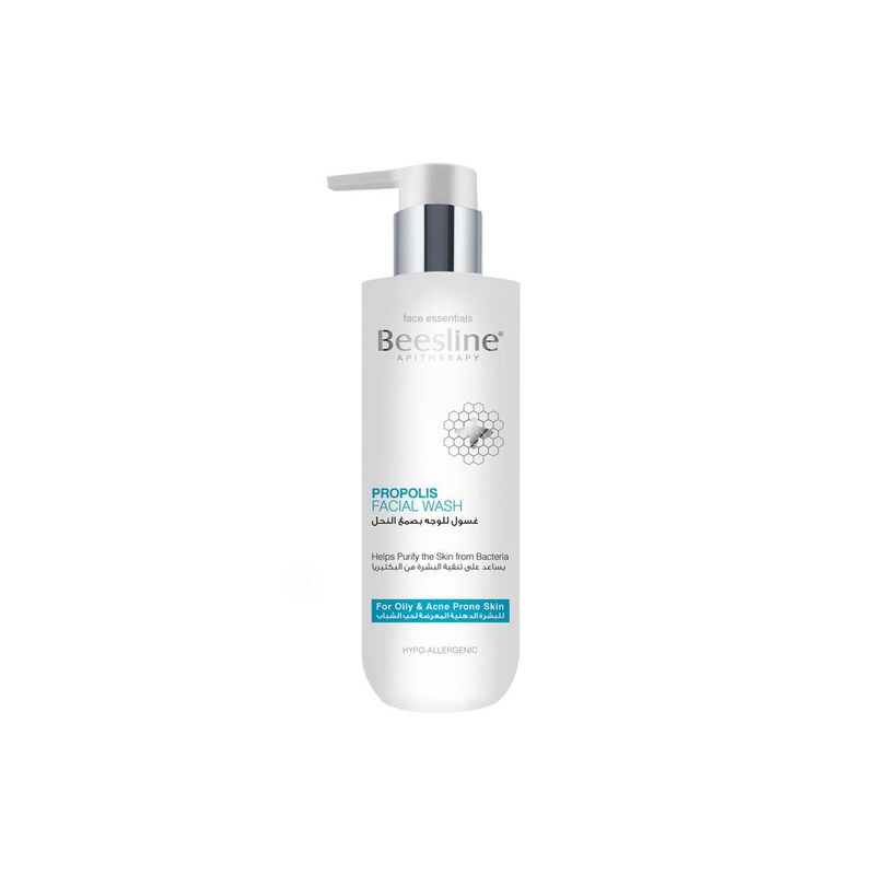 BEESLINE - Propolis Facial Wash | 250 mL