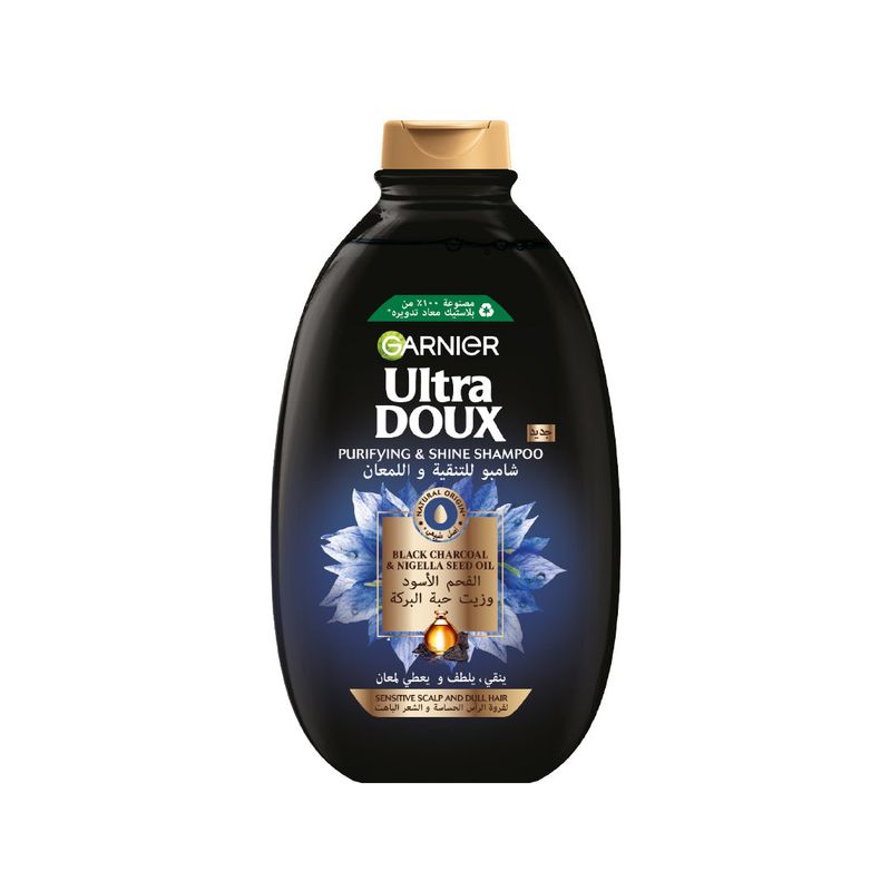 Garnier Ultra Doux - Charcoal Purifying Shampoo | 400 mL