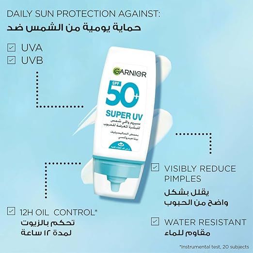 Garnier - Super UV Anti-Acne SPF50 Sunscreen | 12H Oil Control 30ML