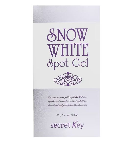 Secret Key - Snow White Spot Gel