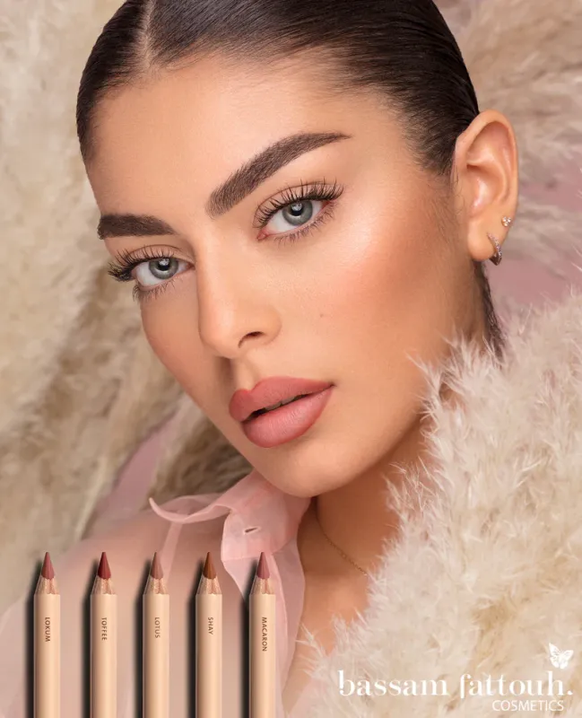 Bassam Fattouh - Nude Mood Lip Liner | Toffee