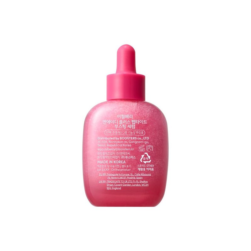 EQQUALBERRY - NAD+ Peptide Boosting Serum