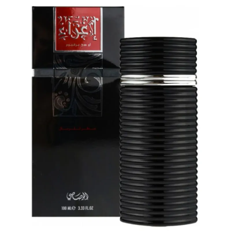 RASASI - Egra Men EDP | 100 mL