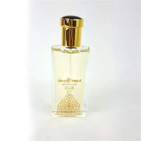 RASASI - Oudh Al Abiyad Perfume | 50 mL