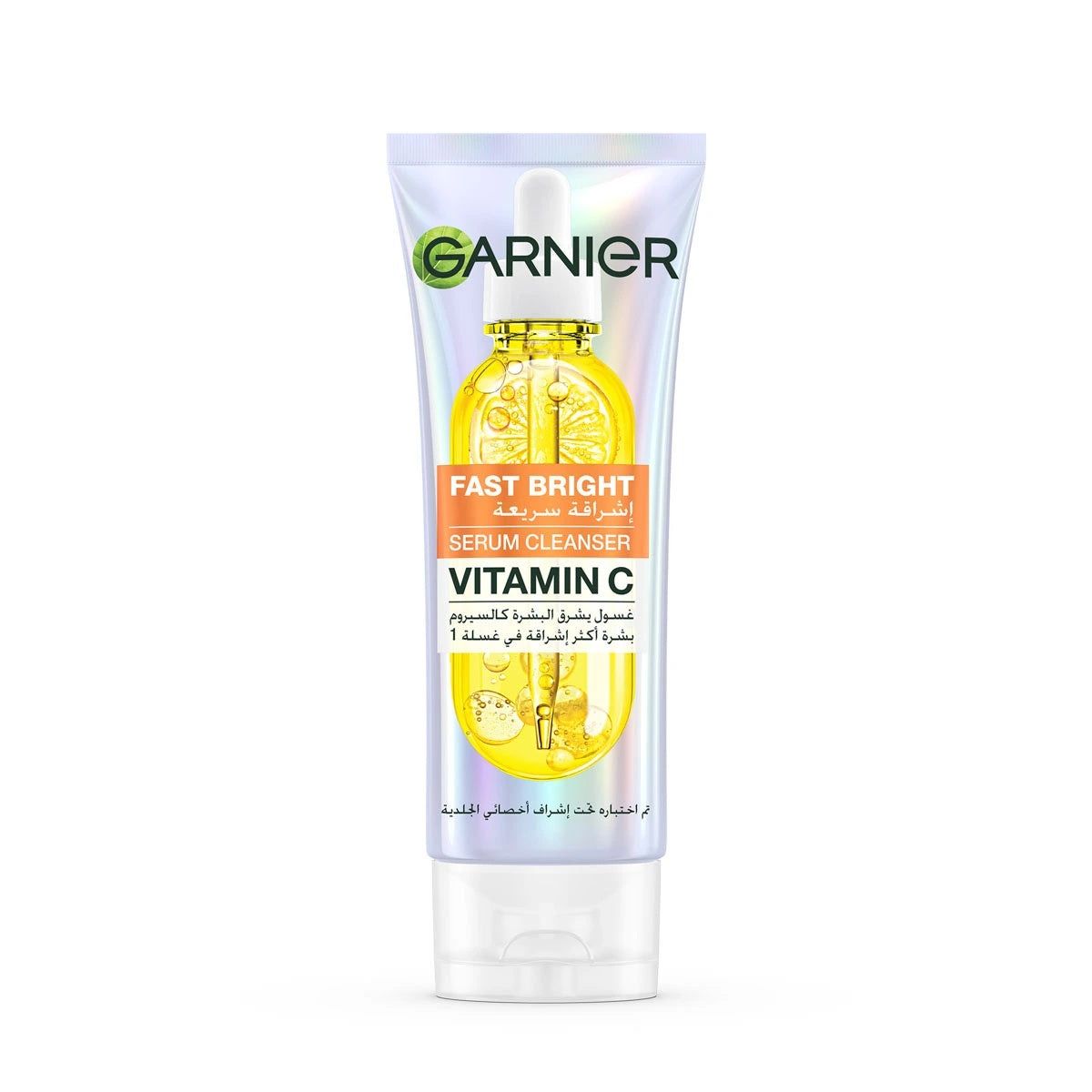 Garnier - Skin Active Fast Radiance Serum Facial Wash with Vitamin C | 100 mL