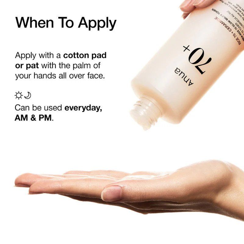 ANUA - Rice 70 Glow Milky Toner | 250 ML