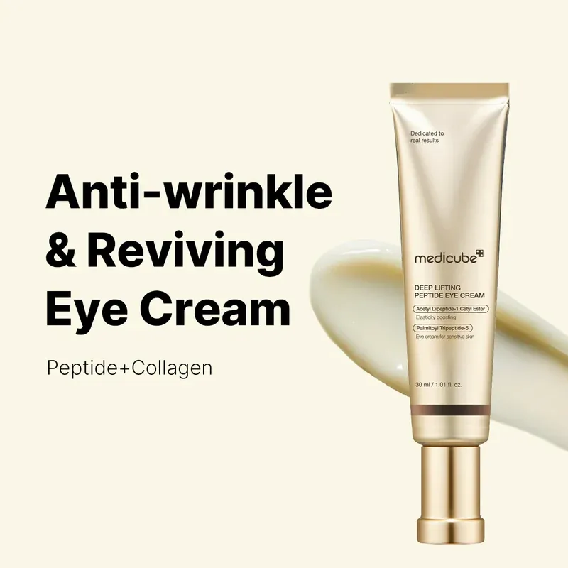 MEDICUBE - Deep Lifting Peptide Eye Cream