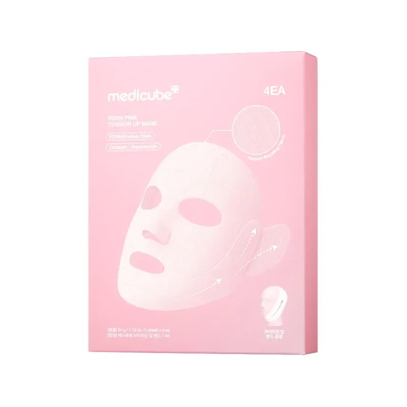 MEDICUBE - PDRN PINK LIFT UP MASK BOX SET