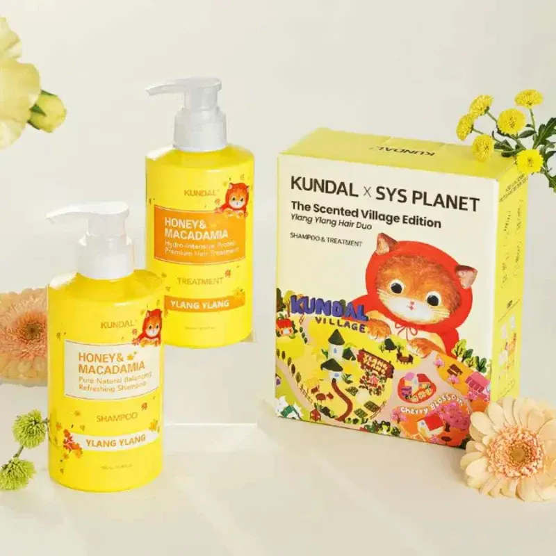 KUNDAL - SYS Planet Edition