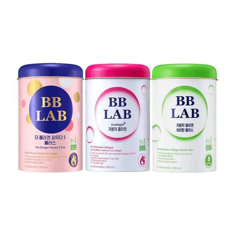 BB LAB - Complete Halal Collagen Care – All in One Bundle