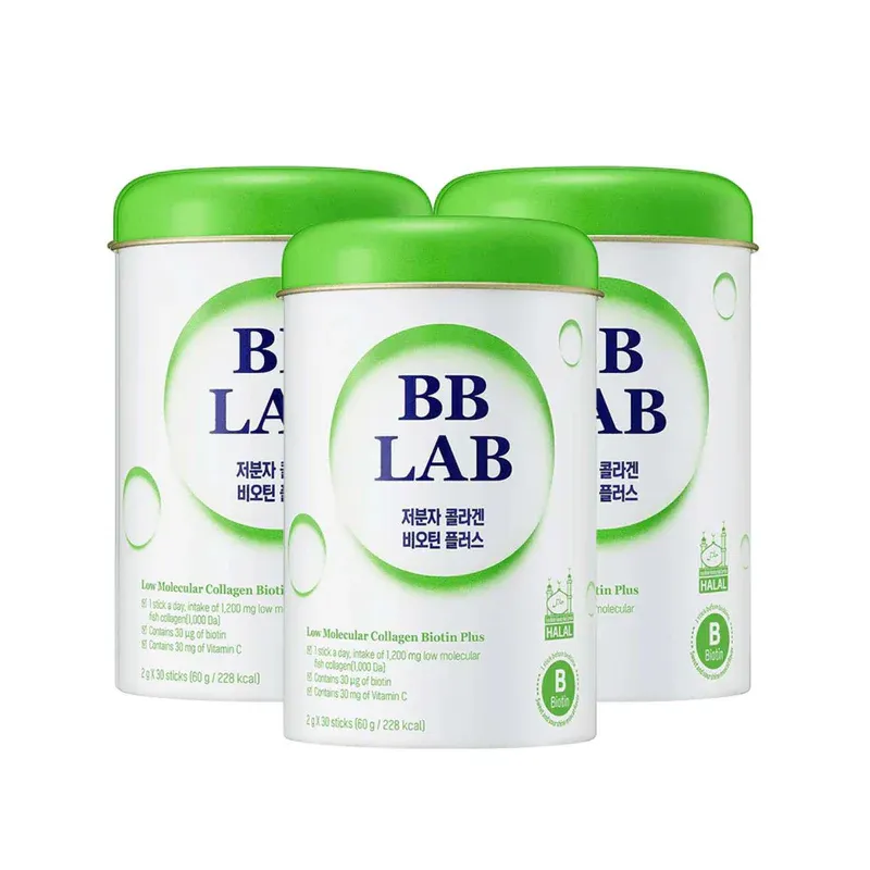 BB LAB - Beauty &amp; Strength – 3 Months of Halal Collagen Biotin Plus