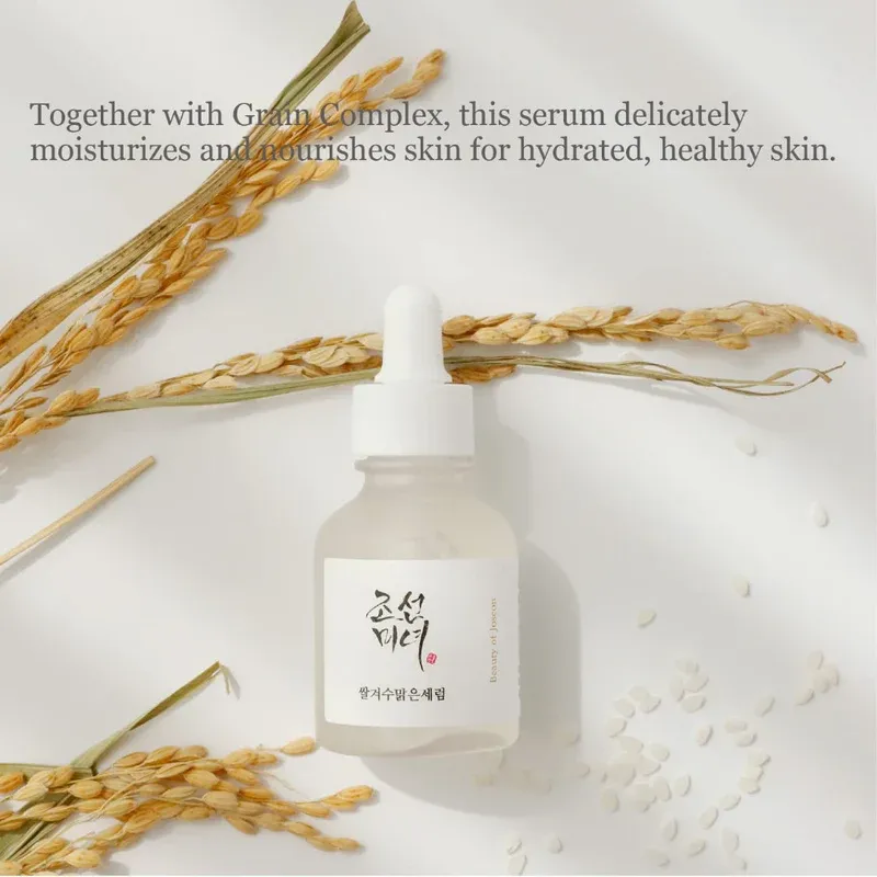 BEAUTY OF JOSEON - Glow Deep Serum Rice + Alpha Arbutin
