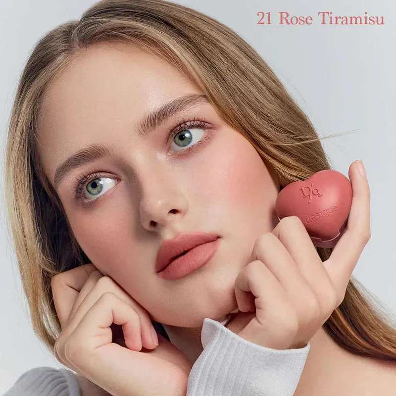DASIQUE - Souffle Color Pot | 09 - Haze Rosy