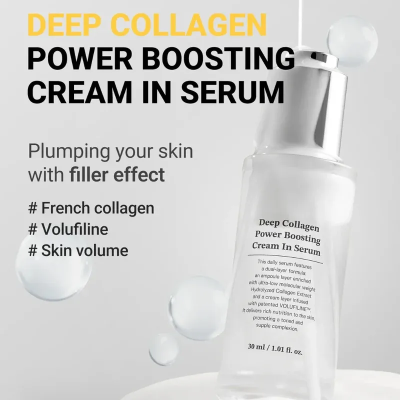 SUNGBOON EDITOR | Deep Collagen Anti-wrinkle Cream In Serum | 30mL