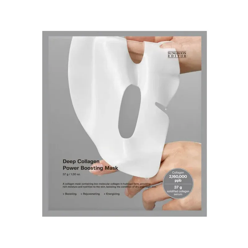SUNGBOON EDITOR - Deep Collagen Power Boosting Mask | 4 piece set