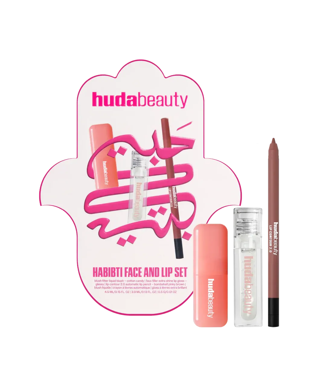 Huda Beauty - Habibti Face And Lip Set 