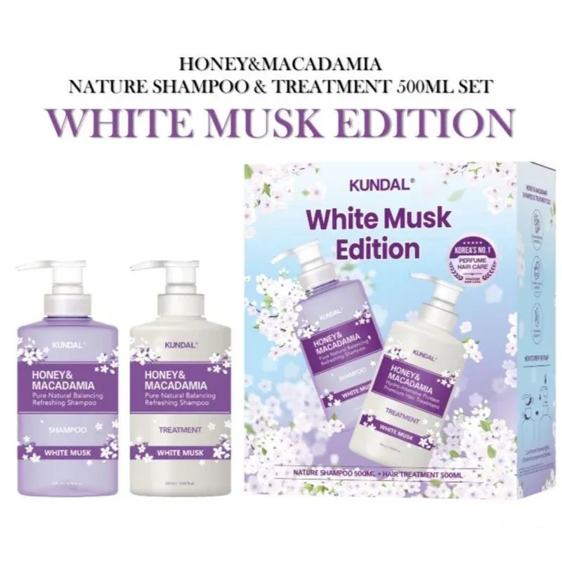 KUNDAL - Honey &amp; Macadamia - White Musk Edition - ( Shampoo + Treatment) | 500 mL Set