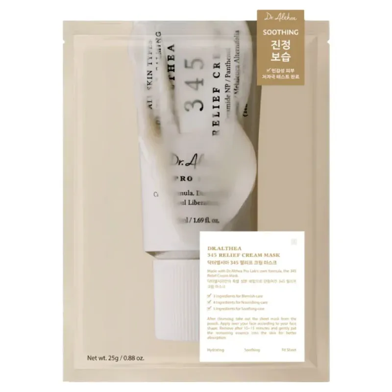 Dr. Althea - 345 Relief Cream Mask |
