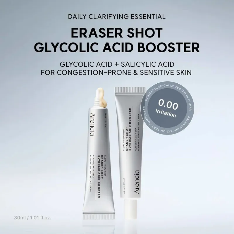 ARENCIA - Eraser Shot Glycolic Acid Booster | 30ml
