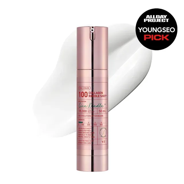 VT COSMETICS - Collagen Reedle Shot 100 | 50 mL