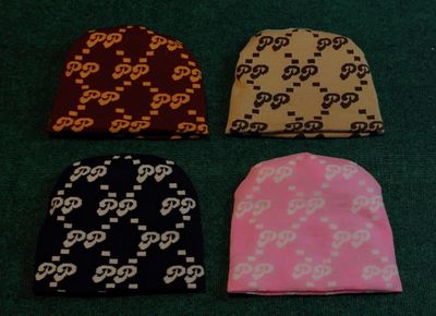 Reversible Beanies