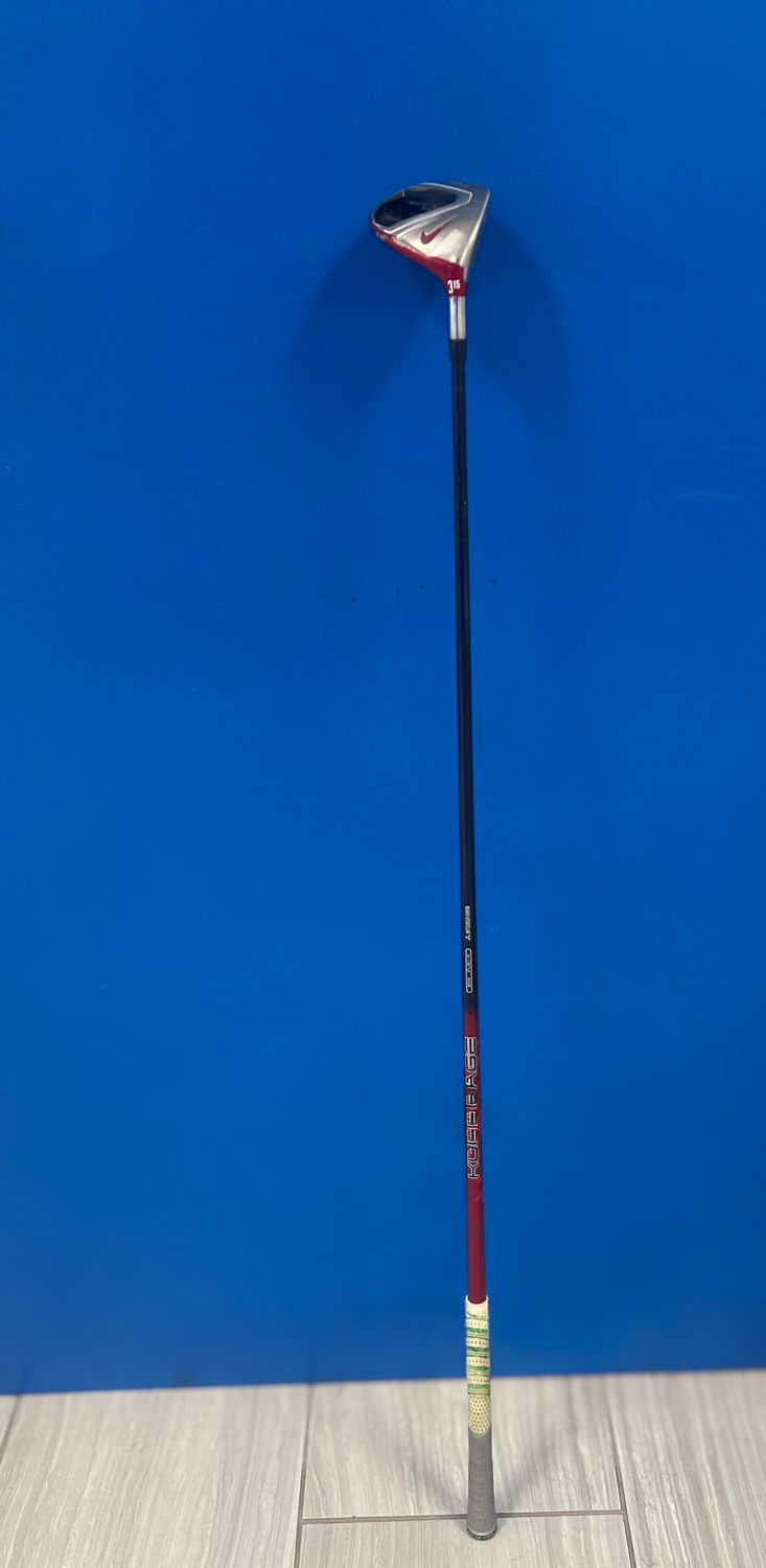 Nike VRS Covert Driver 2.0
