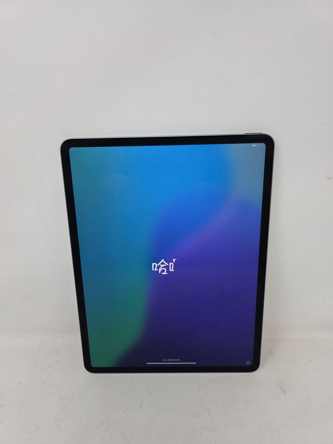 Apple iPad Air 13" Tablet 128GB MV273LL/A