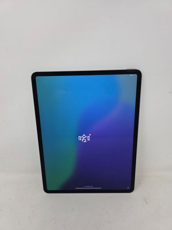 Apple iPad Air 13" Tablet 128GB MV273LL/A