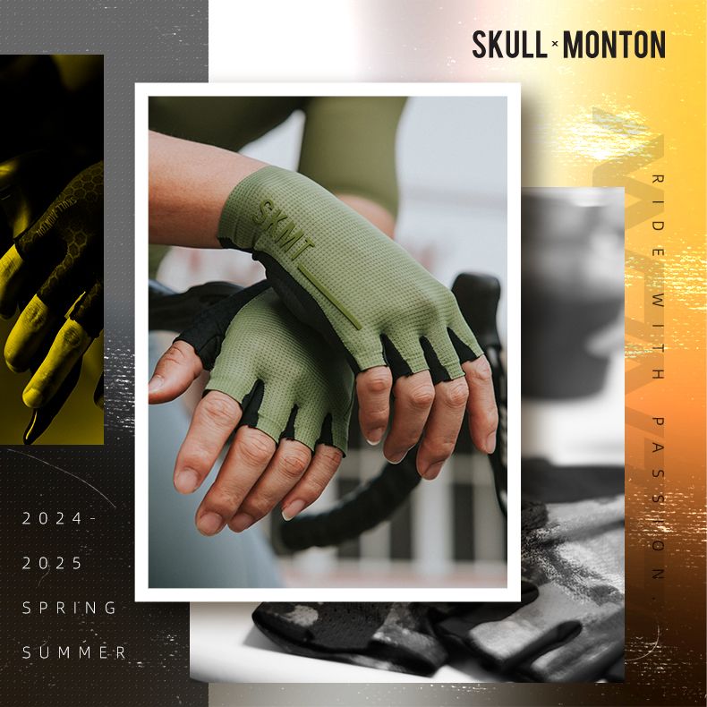 ELITE MINIMA Olive Short Gloves