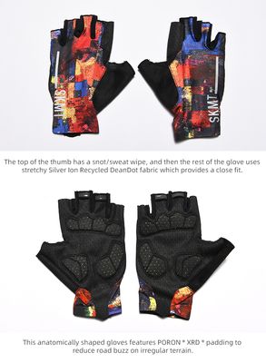 SKULL Journey Gloves