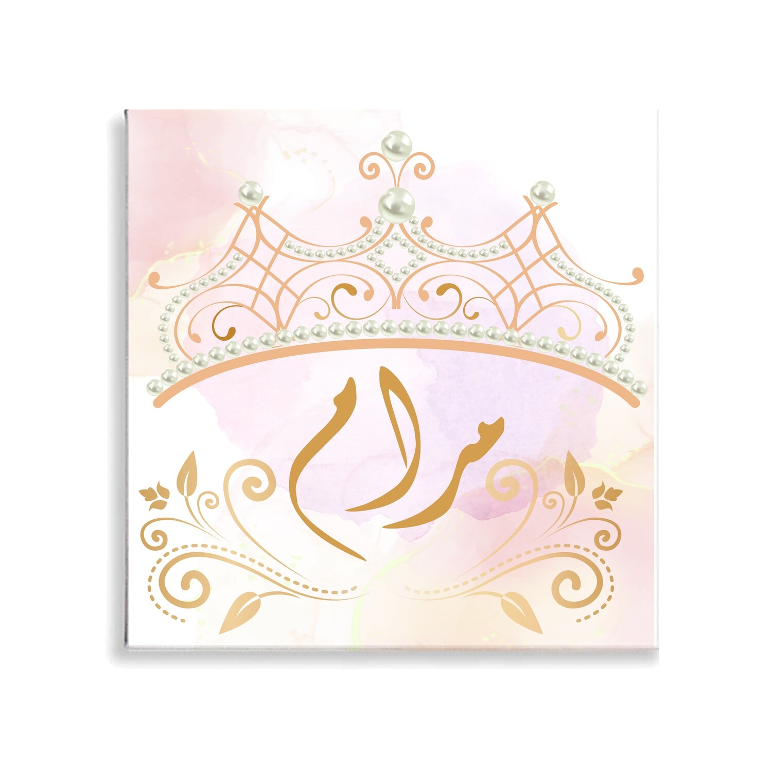 Royal Crown Canvas
