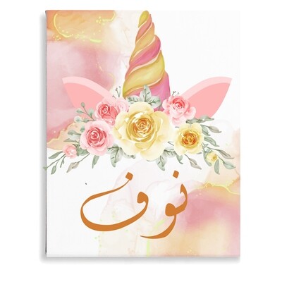 Unicorn Flower Garland Canvas-Pink