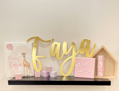  Acrylic Name Wall Decor