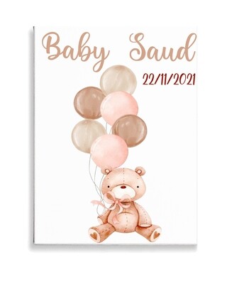 Baby Bear and Balloons Canvas
