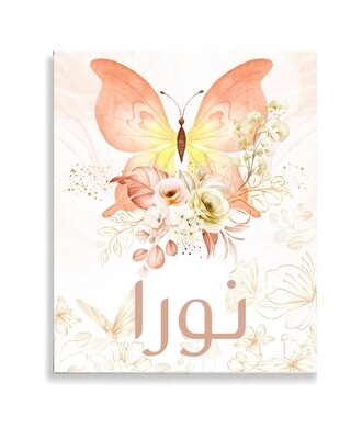 Butterfly Floral Canvas