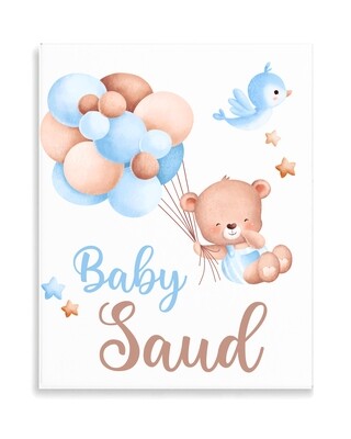 Baby Teddy  Canvas