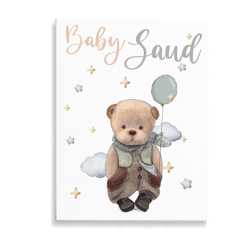 Baby Teddy  Canvas