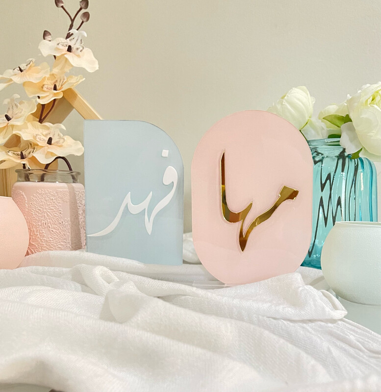 Acrylic Name Stand