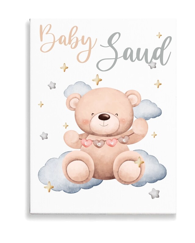 Baby Bear  Canvas