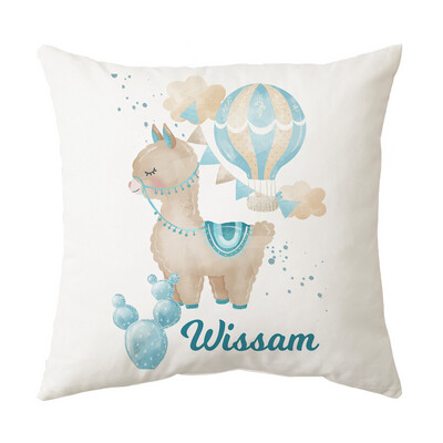 Lama Cushion