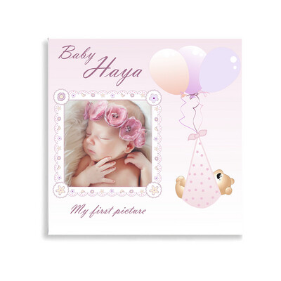 New Born-My first Pictures Canvas