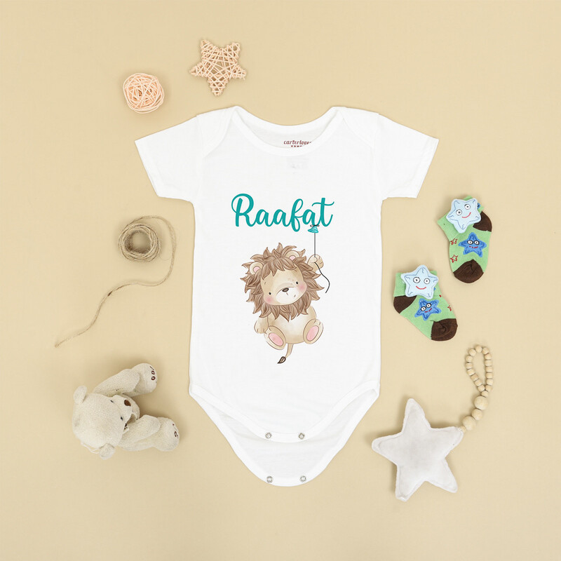 Lion Theme Onesie