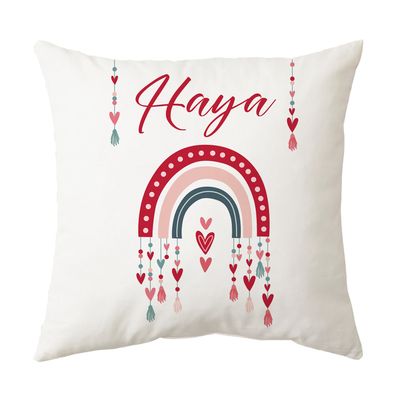 Boho Rainbow Cushion