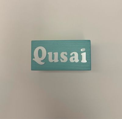 Wooden Name Block 3-5 Letters Wooden Name Block 3-5 Letters
