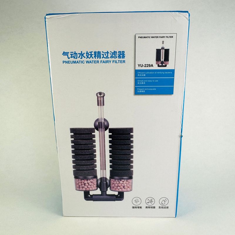 Dual Large Aquarium Sponge Filter for Axolotl, Turtles, Tropical and Cold water Aquariums.