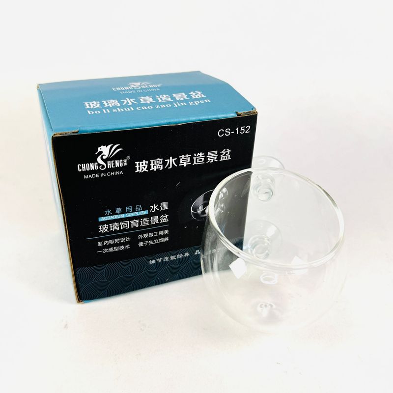 ​Aquarium Glass Feeding, Aquarium Plant Holder