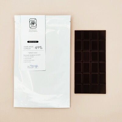 Тёмно-молочный шоколад 49% Конго с панелой, грубый помол