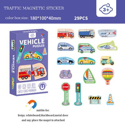 Vehicle magnetic puzzle